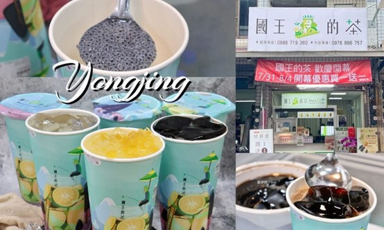感謝【 Leona_fun_life_利歐娜樂生活】專業報導 熱情分享｜台中東區精武店