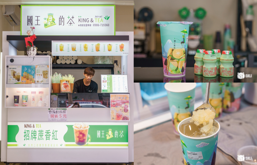 感謝【老莫踅透透】熱情報導 專業分享｜台南安南區長和店