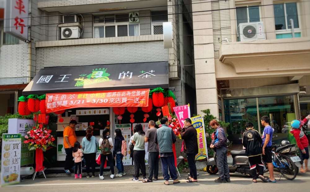 感謝【瑪莉食報】專業報導 熱情分享｜台中新社中和店