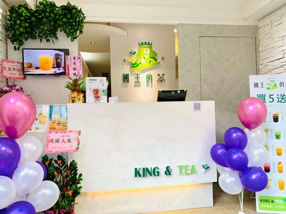 感謝【麥的小窩】一同慶開幕｜桃園中壢中原店