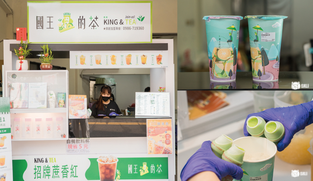 感謝【莎笠，小日子】專業報導 熱情分享｜台中大甲文武店
