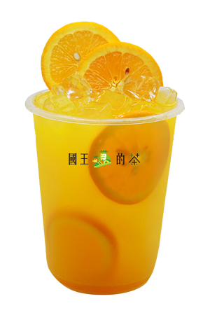 鮮香橙冰茶